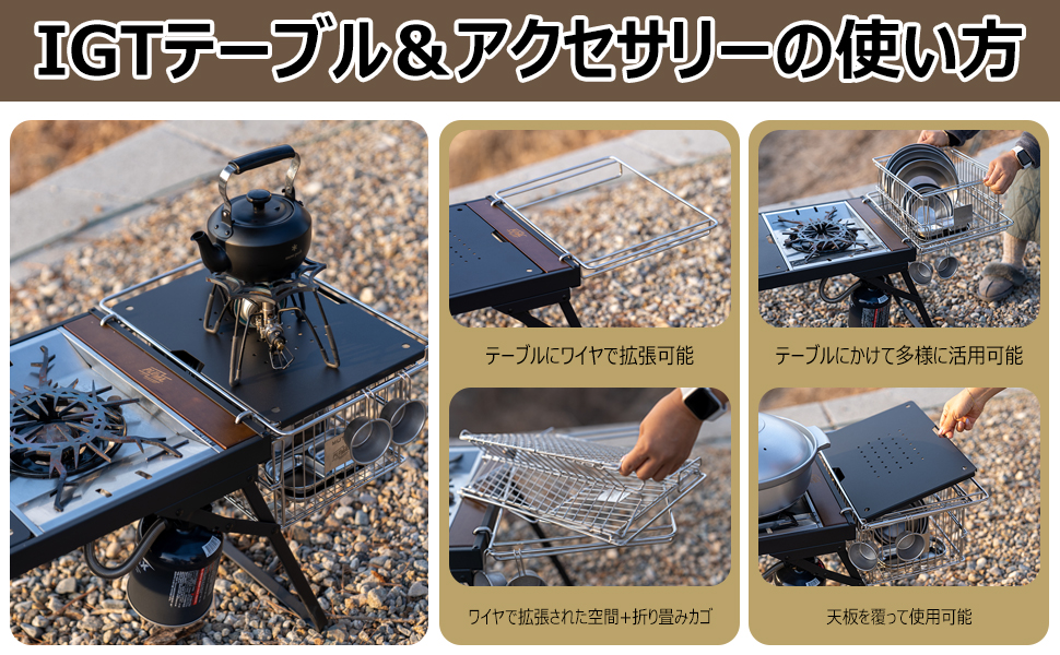 Amazon.co.jp: 【MUTO・プルマIGTテーブル用アクセサリー】 IGT