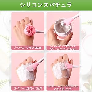Amazon | tomtask 洗顔ブラシ フェイスケア 多機能 シリコン