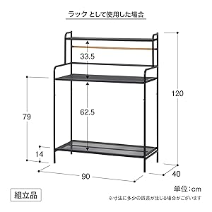 Amazon | タカショー フラワースタンド テラス室外機ラック 【MSF-34