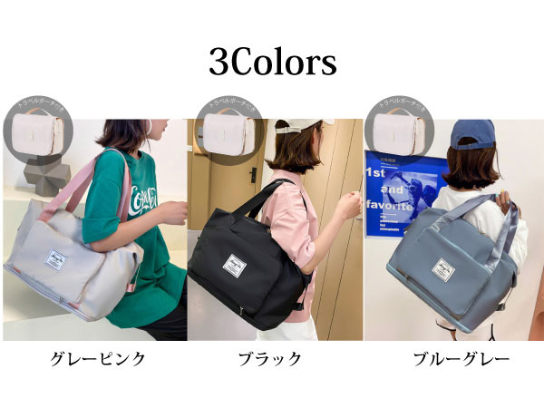 Amazon | [FairyPomu] 新キャリーオンバッグ 折りたたみ 拡張可能