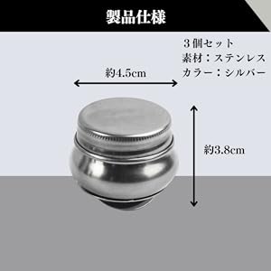Amazon.co.jp: Quikaboo 油壷 油絵用の油壺 油壺 油絵製作 オイル