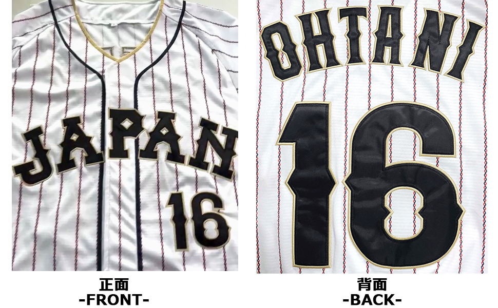 Amazon.co.jp: 2023 WBC レプリカ ユニフォーム 日本代表 侍ジャパン