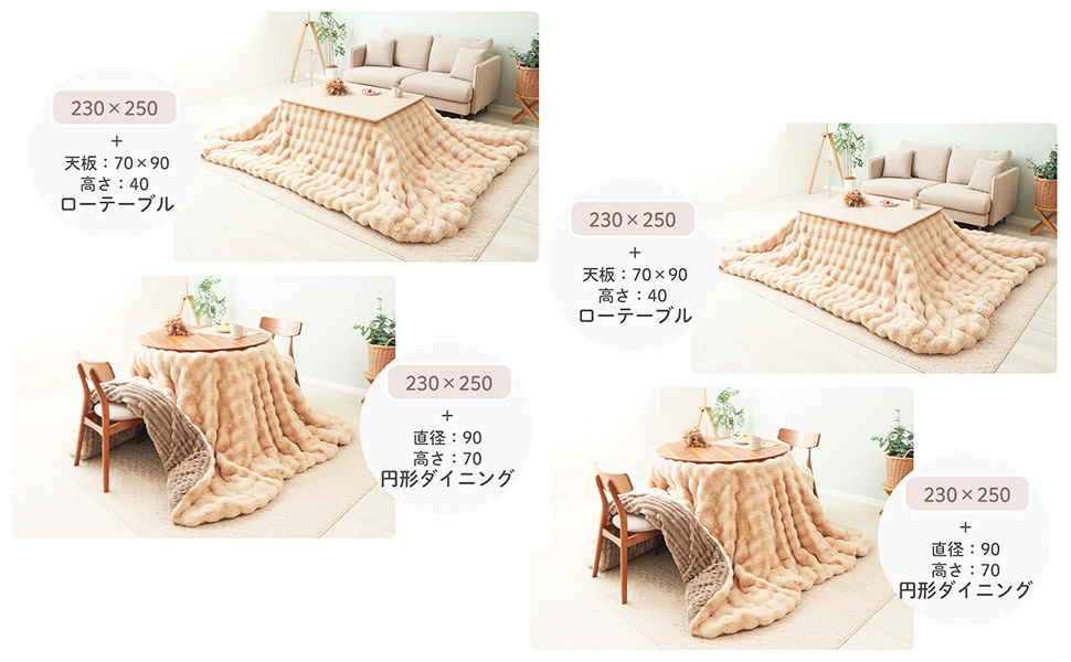 Amazon｜ヤマソロ リバーシブル こたつ布団 長方形 掛け布団 ハイ