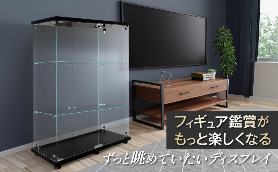 Amazon.co.jp: 生活グッズラボ ショーケース ガラスケース 2段両扉