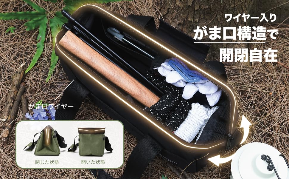 Amazon.co.jp: アウトドアツールバッグ ペグケース 工具入れ 600D