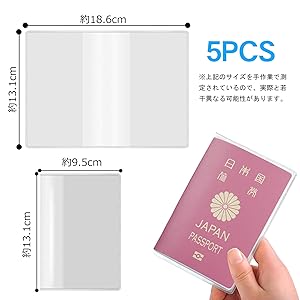 Amazon.co.jp: パスポートケース スキミング防止 パスポートカバー