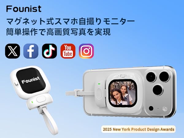 Amazon | Vlogmate Mini Phone用自撮りモニター,自撮りスクリーン 超薄