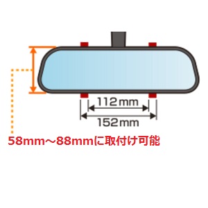 Amazon | セルスター レーダー探知機 AR-31RM 日本製 3年保証 GPS