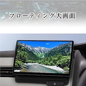 Amazon.co.jp: パナソニック カーナビ ストラーダ 10型有機EL CN