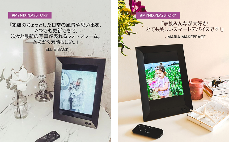 Amazon | Nixplay スマートデジタルフォトフレーム10.1 インチ - 特別