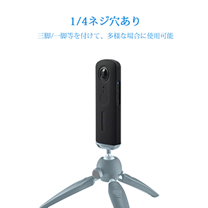 Amazon | Ricoh Theta V専用 S/SC兼用【新バージョン】カバー 保護