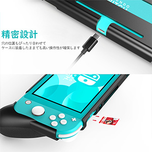 Amazon.co.jp: Switch Lite ケース ATiC Switch Lite ハンドルグリップ
