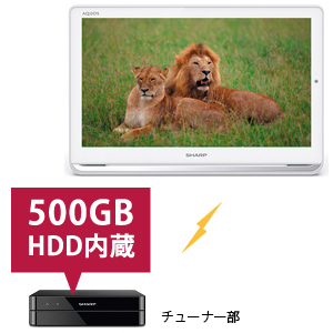 Amazon | シャープ 16V型 液晶 テレビ AQUOS 2T-C16AP-B フル