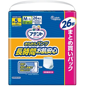 Amazon.co.jp: アテント 長時間パンツ L-LL 男女共用 5回吸収 16枚
