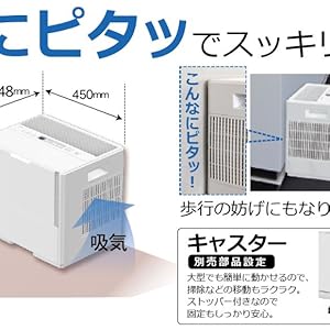Amazon.co.jp: ダイニチ (Dainichi) 加湿器 ハイブリッド式(木造和室40