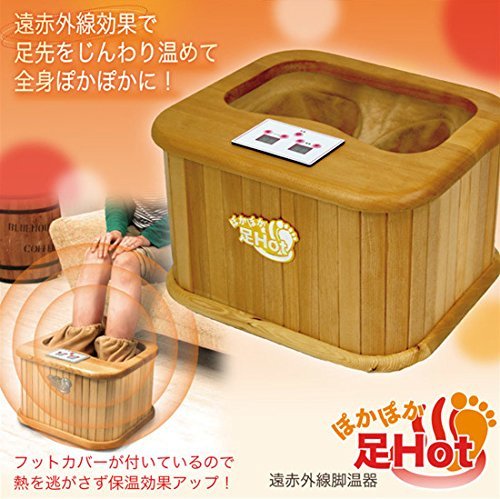 Amazon.co.jp : エスアイエス(SIS) 暖房関連グッズ 天然木 39×34.5