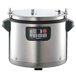 Amazon | ZOJIRUSHI 象印 厨房用品 マイコンスープジャー TH-CU120 [TH