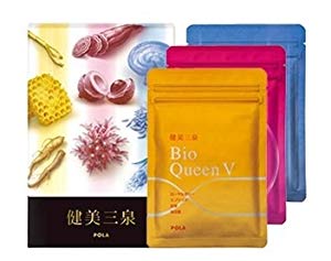 ポーラ 健美三泉 スペシャルセット3種x 60粒ずつ 【公式通販】