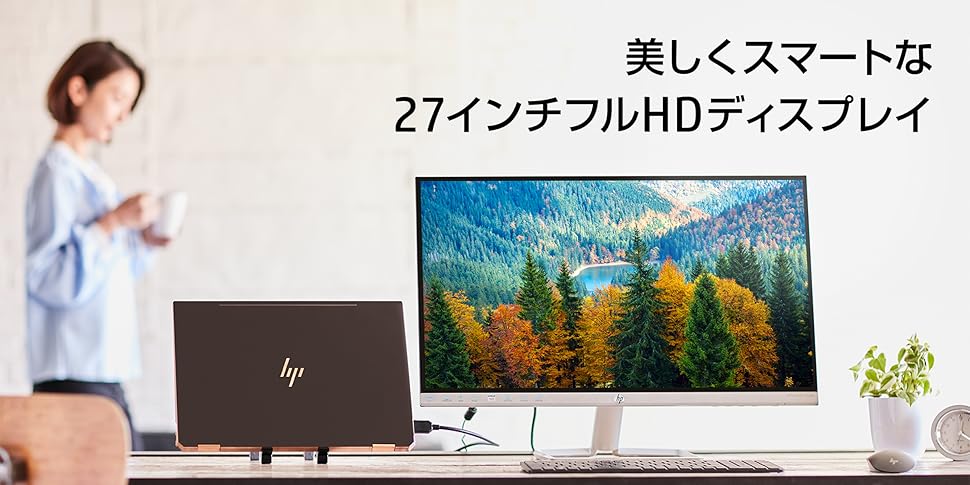 Amazon.co.jp: HP モニター 27インチ ディスプレイ フルHD 非光沢IPS