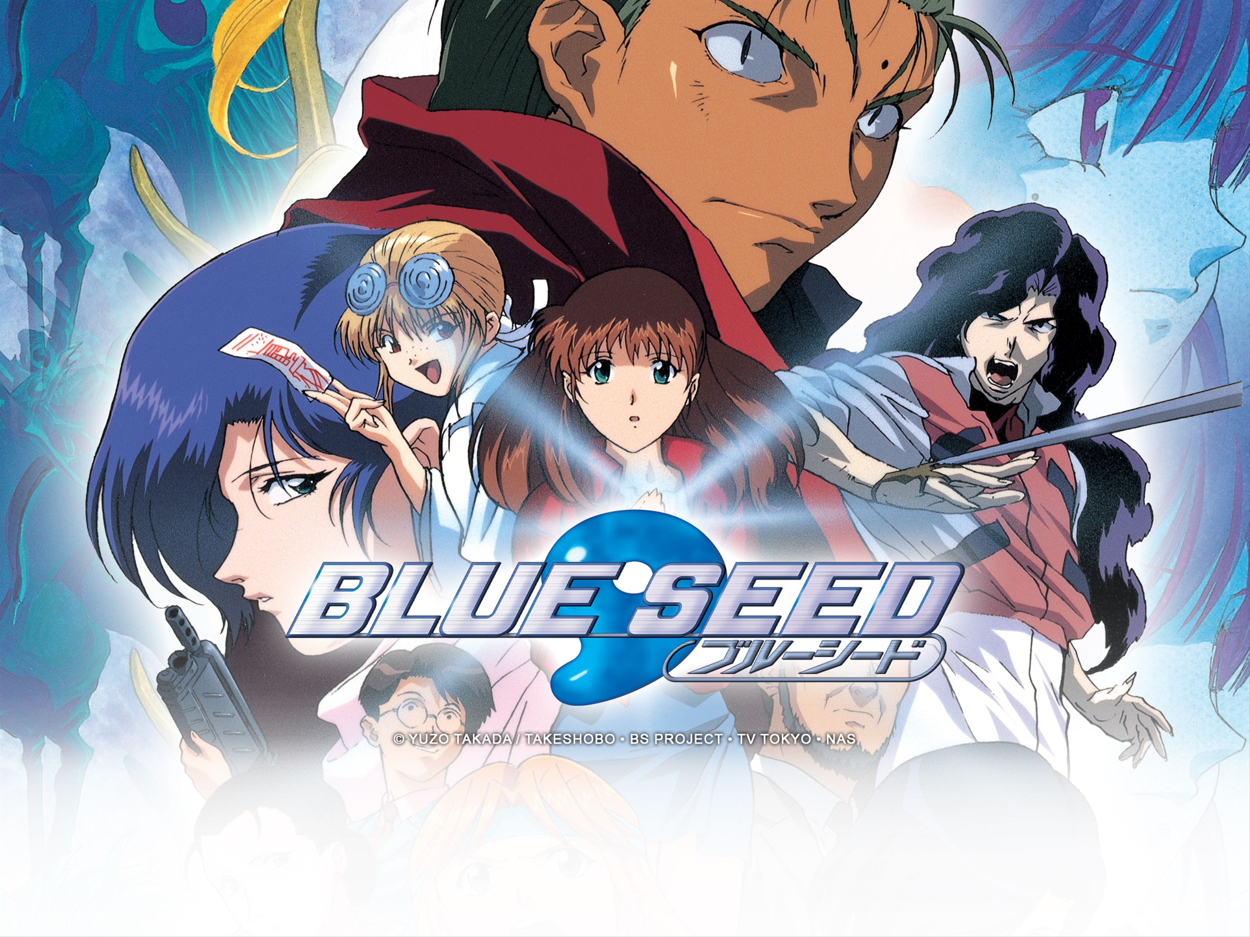 Prime Video: Blue Seed (Original Japanese) - Season 2