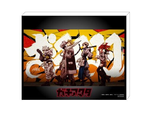 Blu-ray｜TVアニメ『ガチアクタ』公式サイト