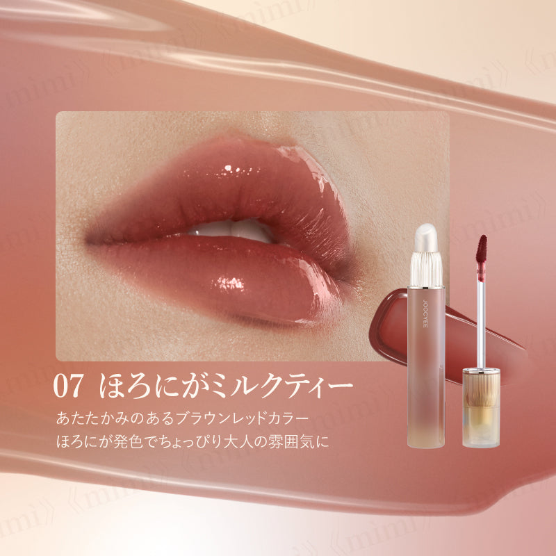 JOOCYEE】ブラーフィットティント＜4色＞ – himitsu《mìmì》