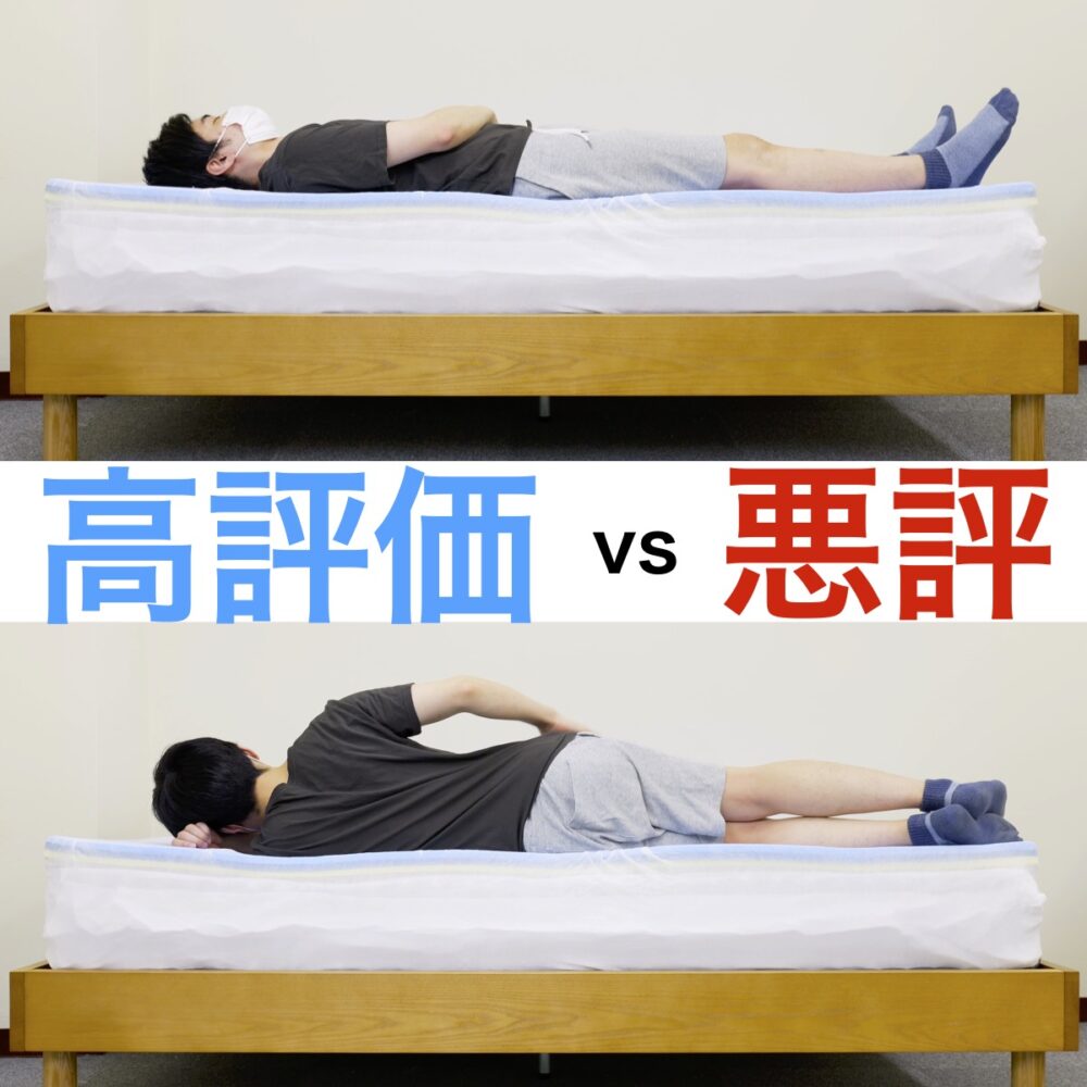 エマラグジュアリー良い口コミvs悪い評判【合わない人の条件】 - みんかつ