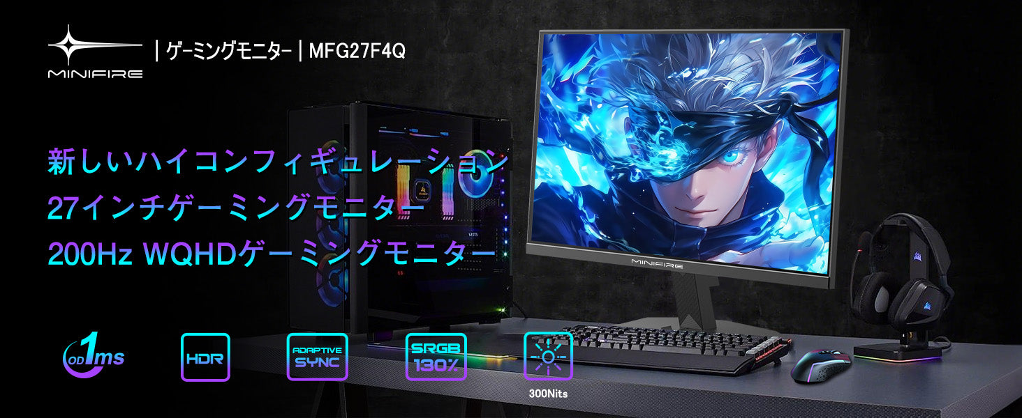 MFG27F4Q