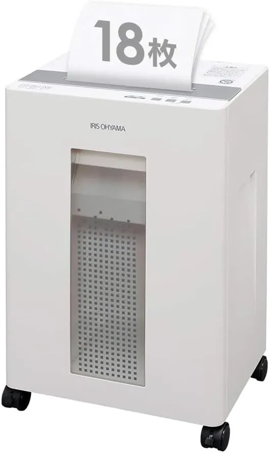 KRT KRT - シュレッダー 業務用 大容量 30L 電動シュレッダー 家庭
