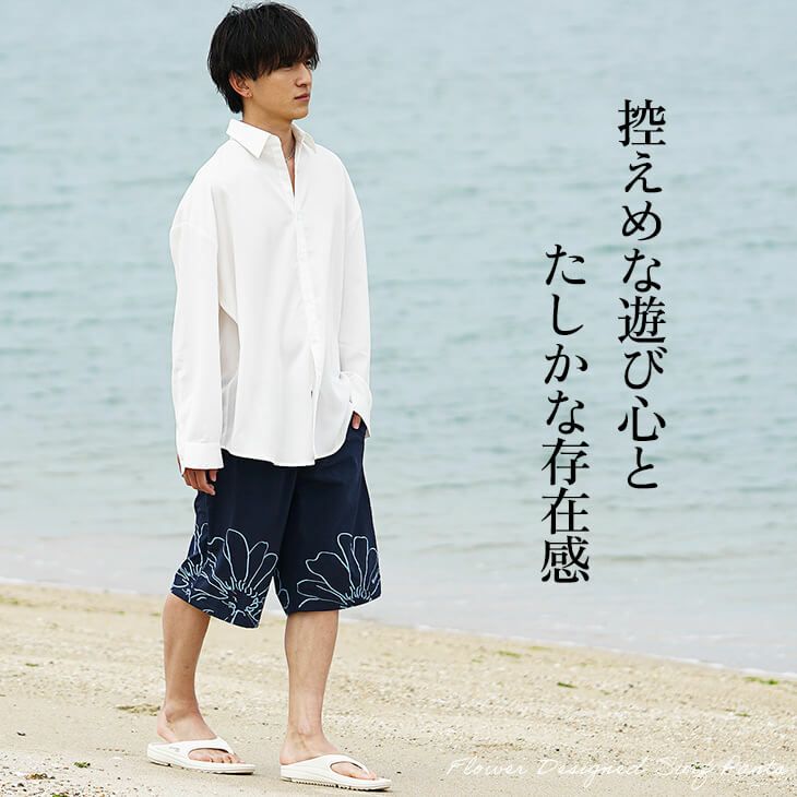 フラワースイムウェア
