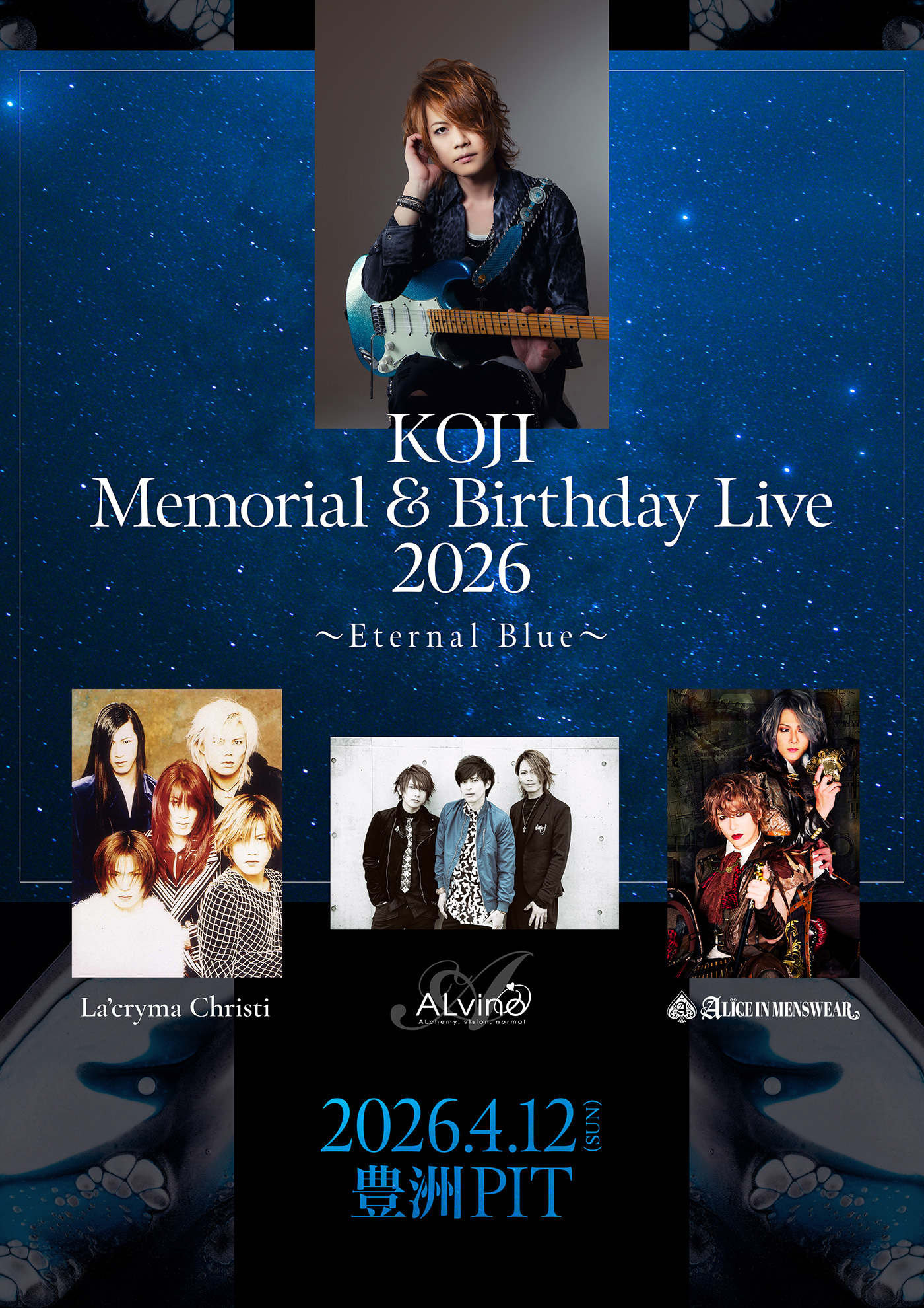 michi. OFFICIAL WEB SITE