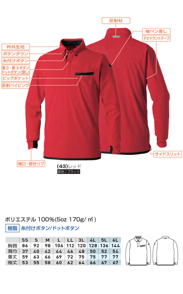 3477335-50-8.jpg
