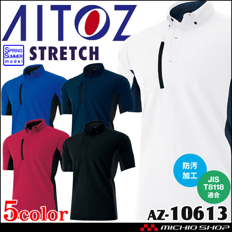 306az10613-1.jpg