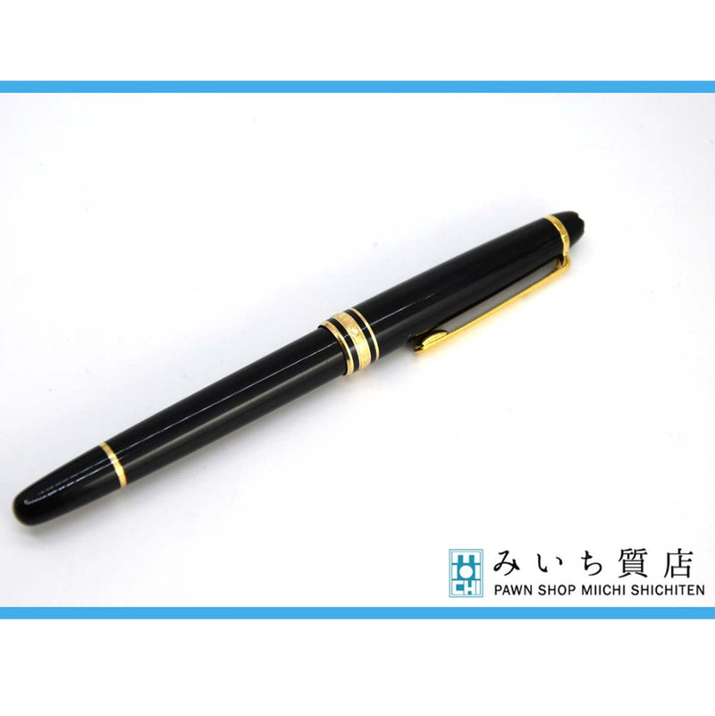 モンブラン 万年筆 MONTBLANC ペン先 14K 4810 マイスターシュテュック