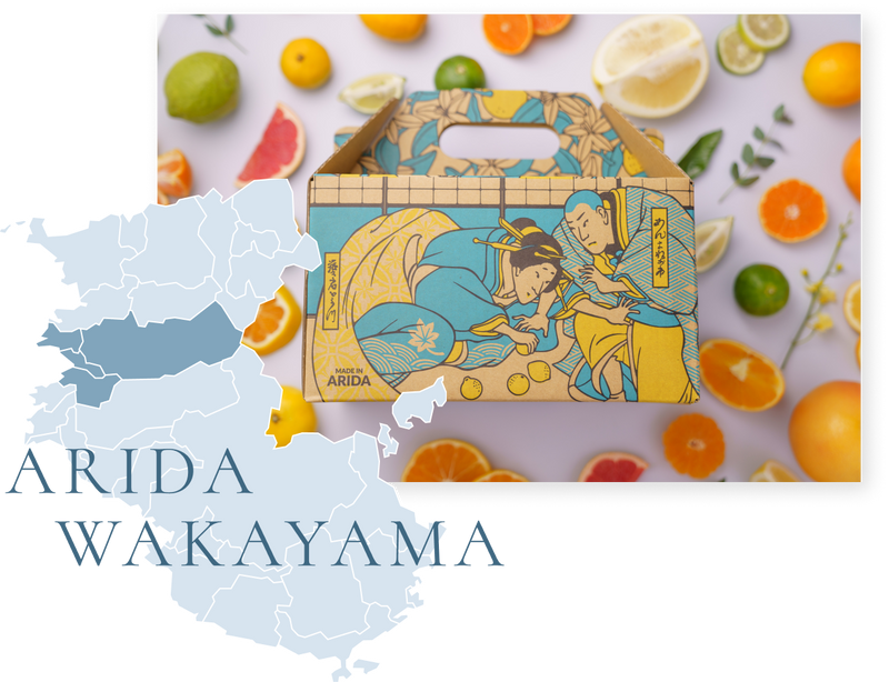 About – Mikan Mania