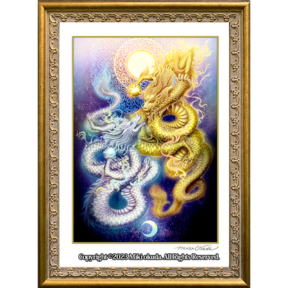 金龍・銀龍│魔を遠ざけ運気上昇│光の龍神アート│ジクレー版画│SS