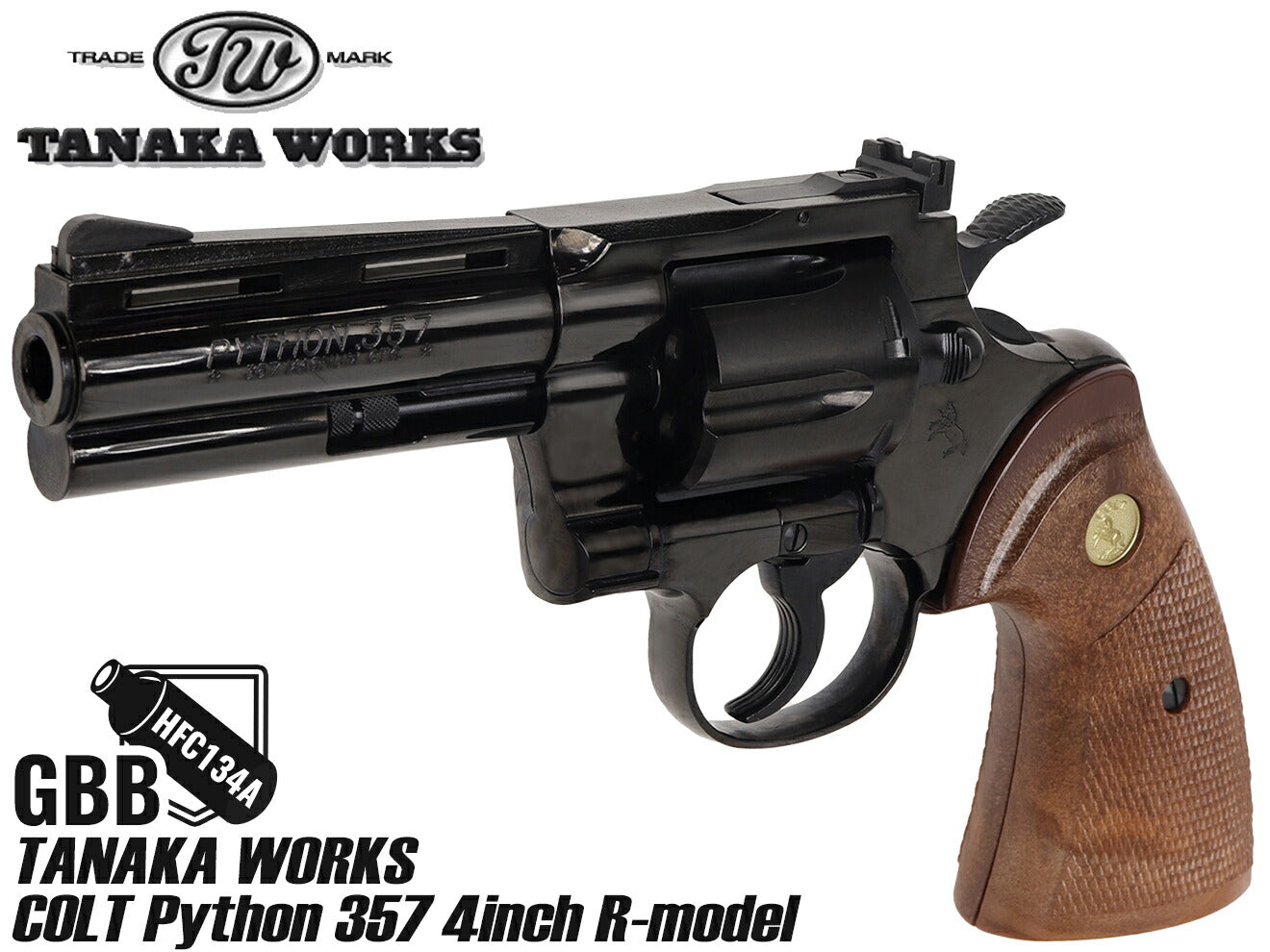 TANAKA WORKS ガスリボルバー COLTパイソン357 R-model HW [長さ：4
