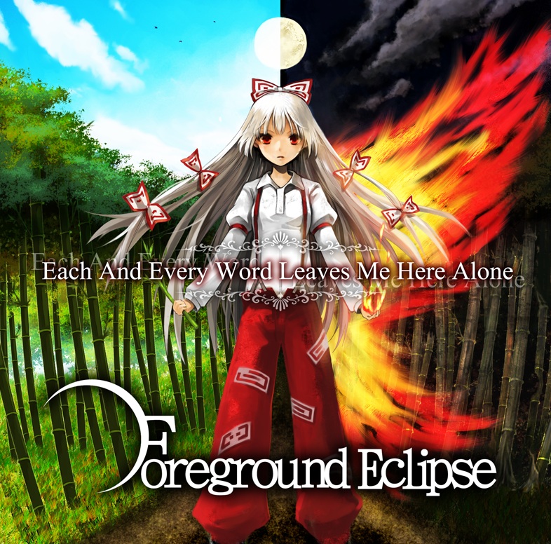 Noble ~ Foreground Eclipse – Mirror of Paranoia