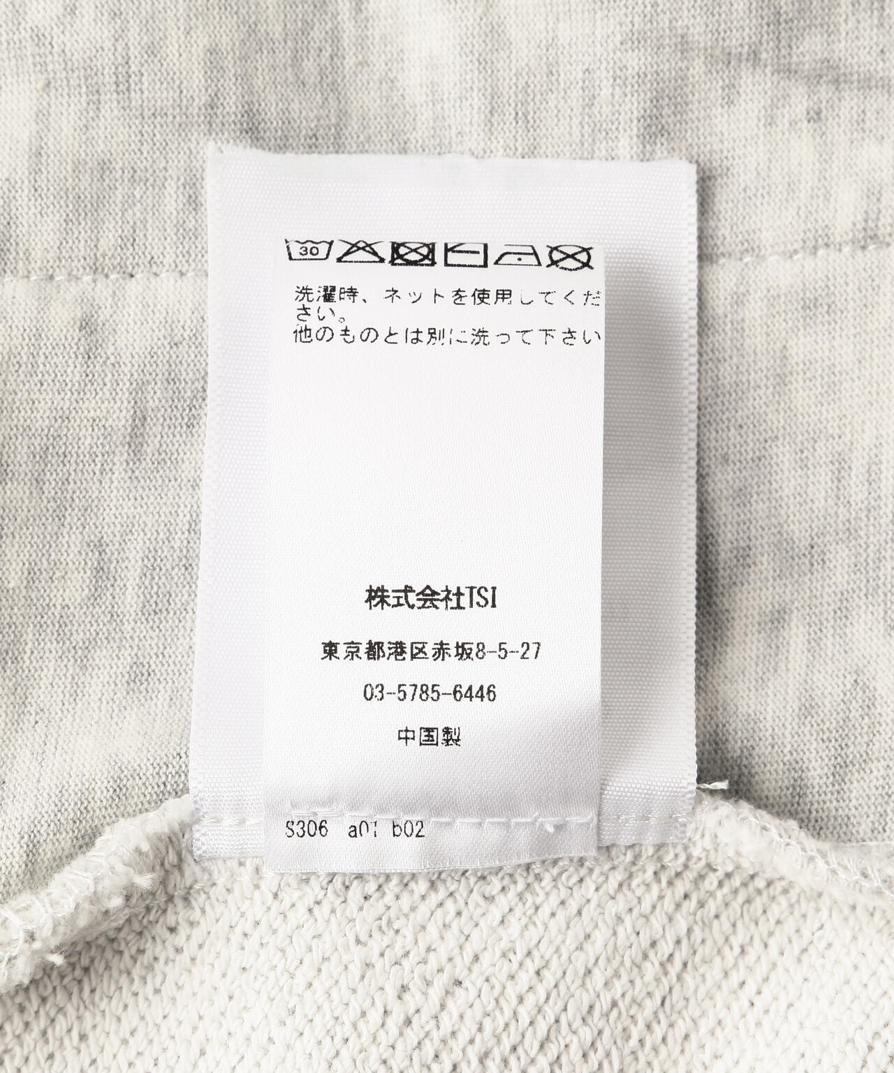Praying/プレイング/CLUB BOXER SHORTS | L.H.P（エルエイチピー