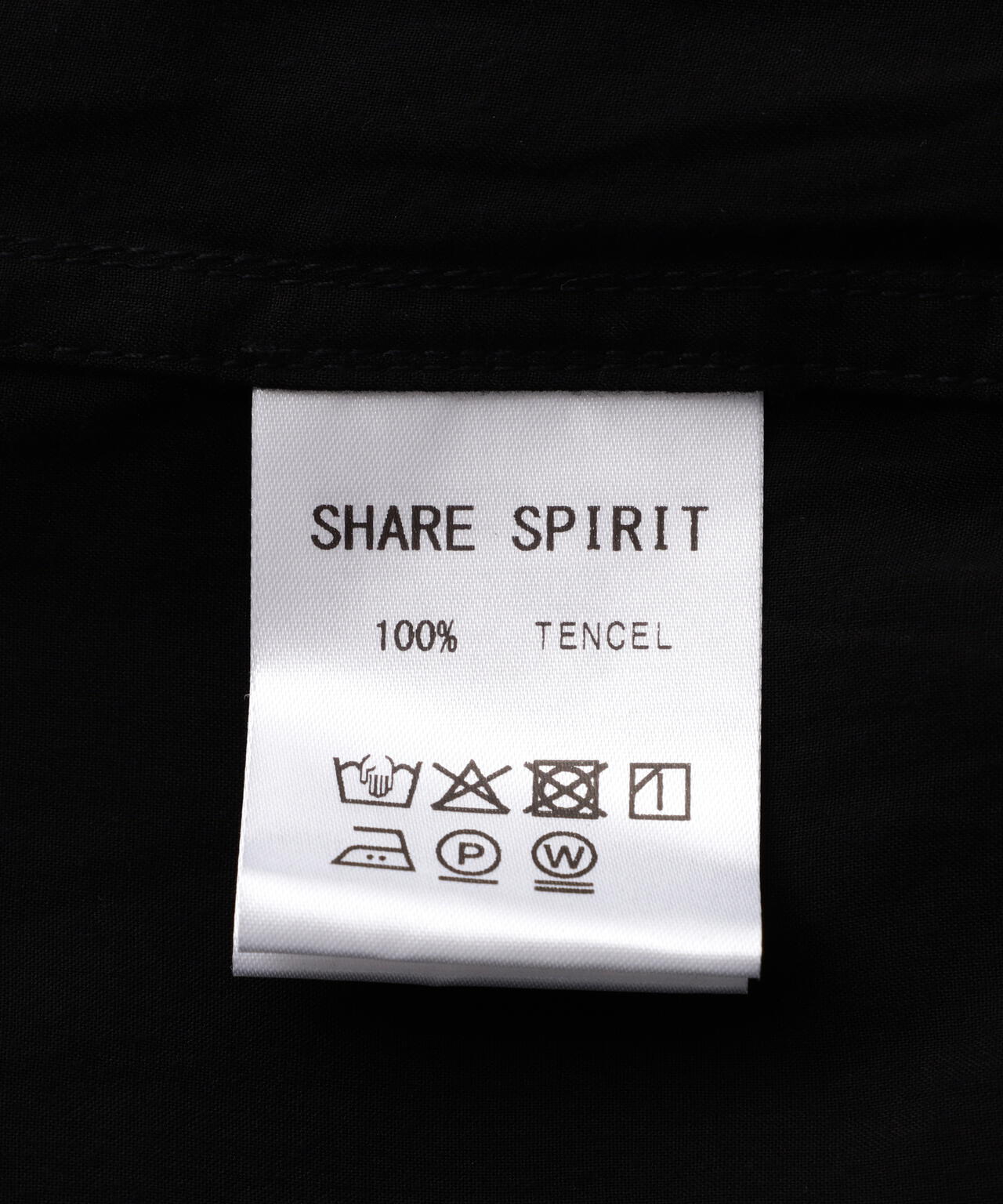 SHARE SPIRIT/シェアースピリット/BALLOON BLOUSE | ROYAL FLASH