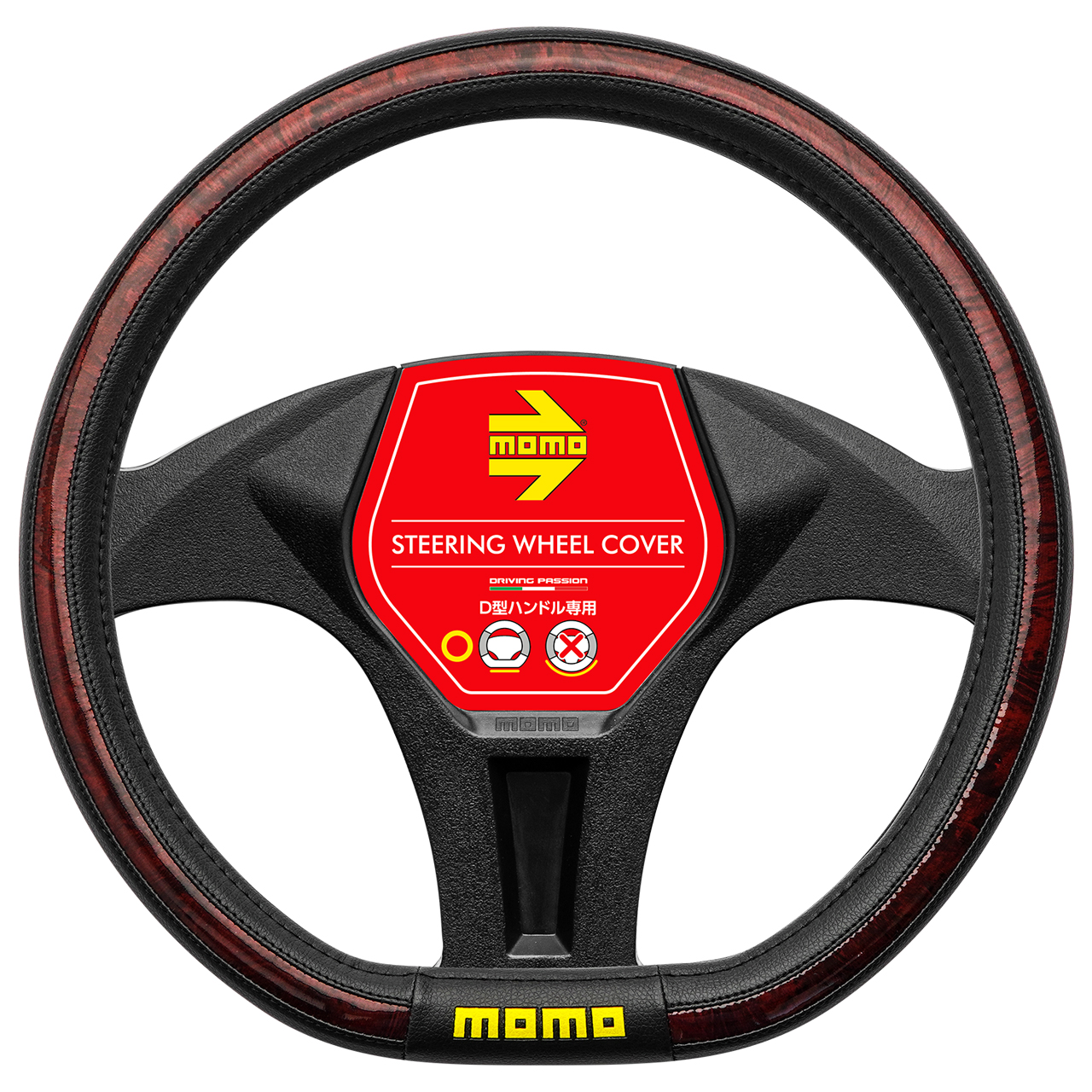 STEERING WHEEL COVERS ｜ MOMO LIGHT TUNING