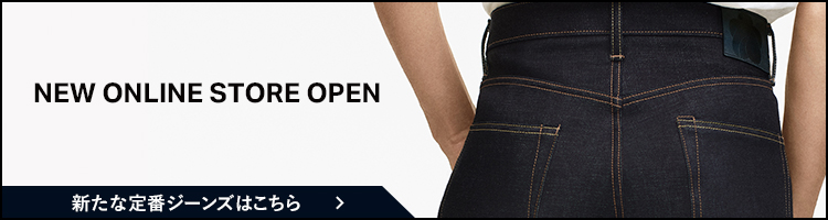 斉藤工務店×JAPAN BLUE JEANSコラボ】 オリジナルガレージベトジャン