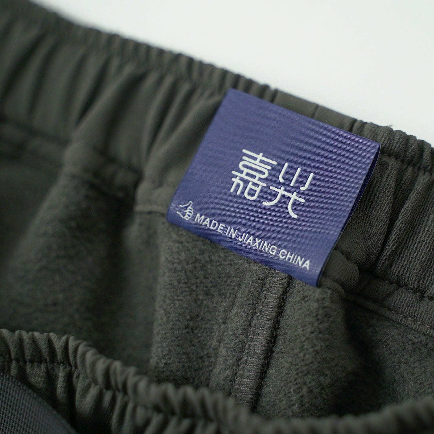 UNfake WT Pants – MoonlightGearEquipment