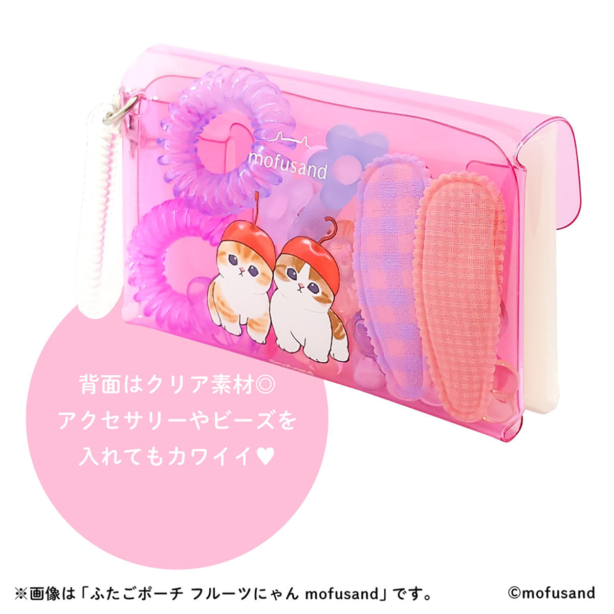 モフ様専用品 モモさん専用 moumou様 専用 Tapimomoさま 専用 もふさま