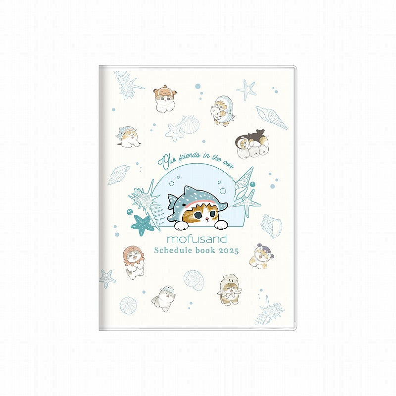 出産祝い 切り絵君 即購入⭕️ プロフ サメにゃん ベビーギフト 出産