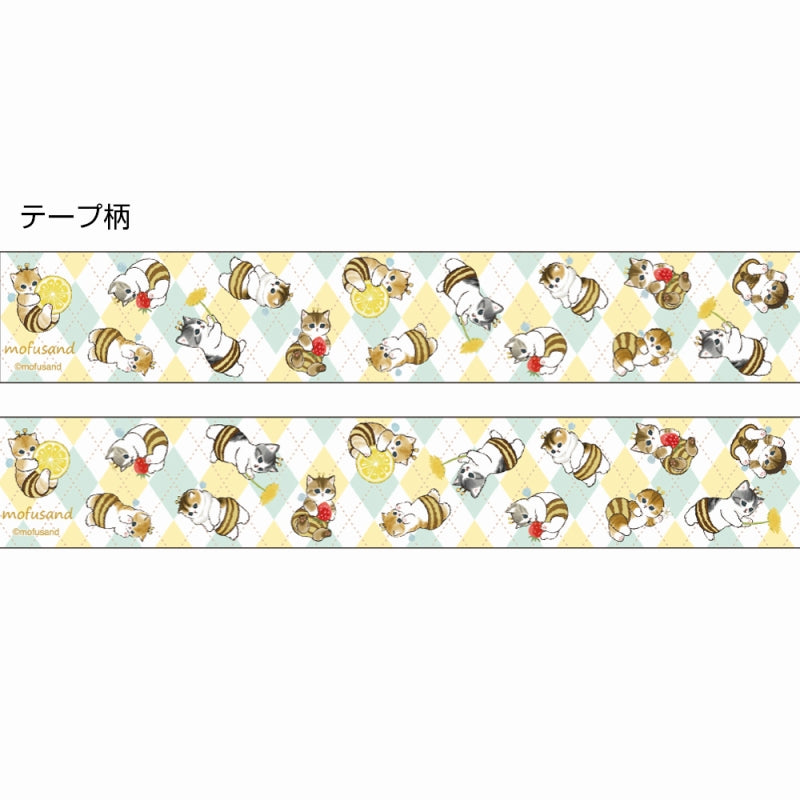 もふ⭐︎ マスキングテープ7点 もふ⭐︎ マスキングテープ7点 mofusand