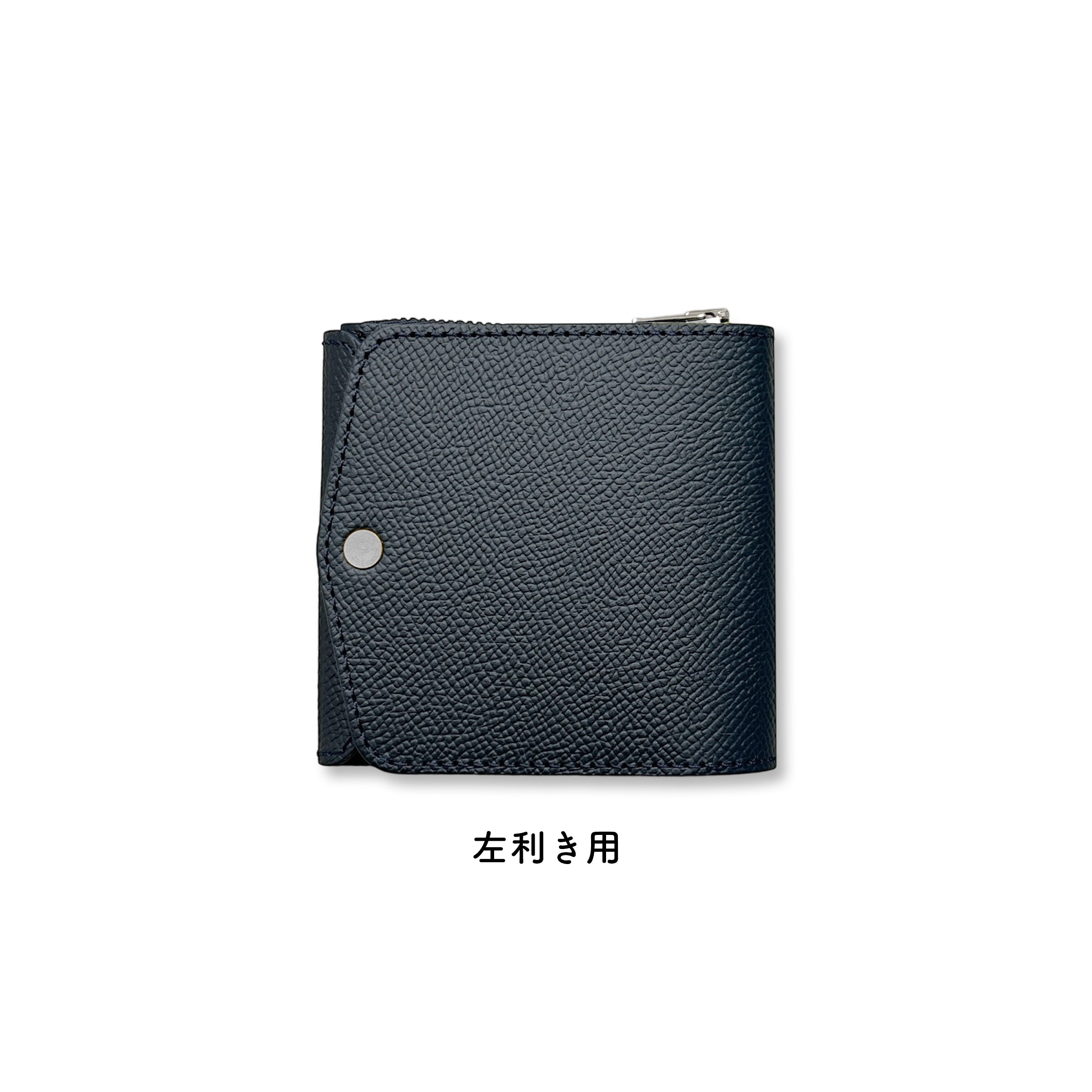 薄い財布 メンズ・レディース/小さく薄い財布SAKU ver.3 Plus Noblessa