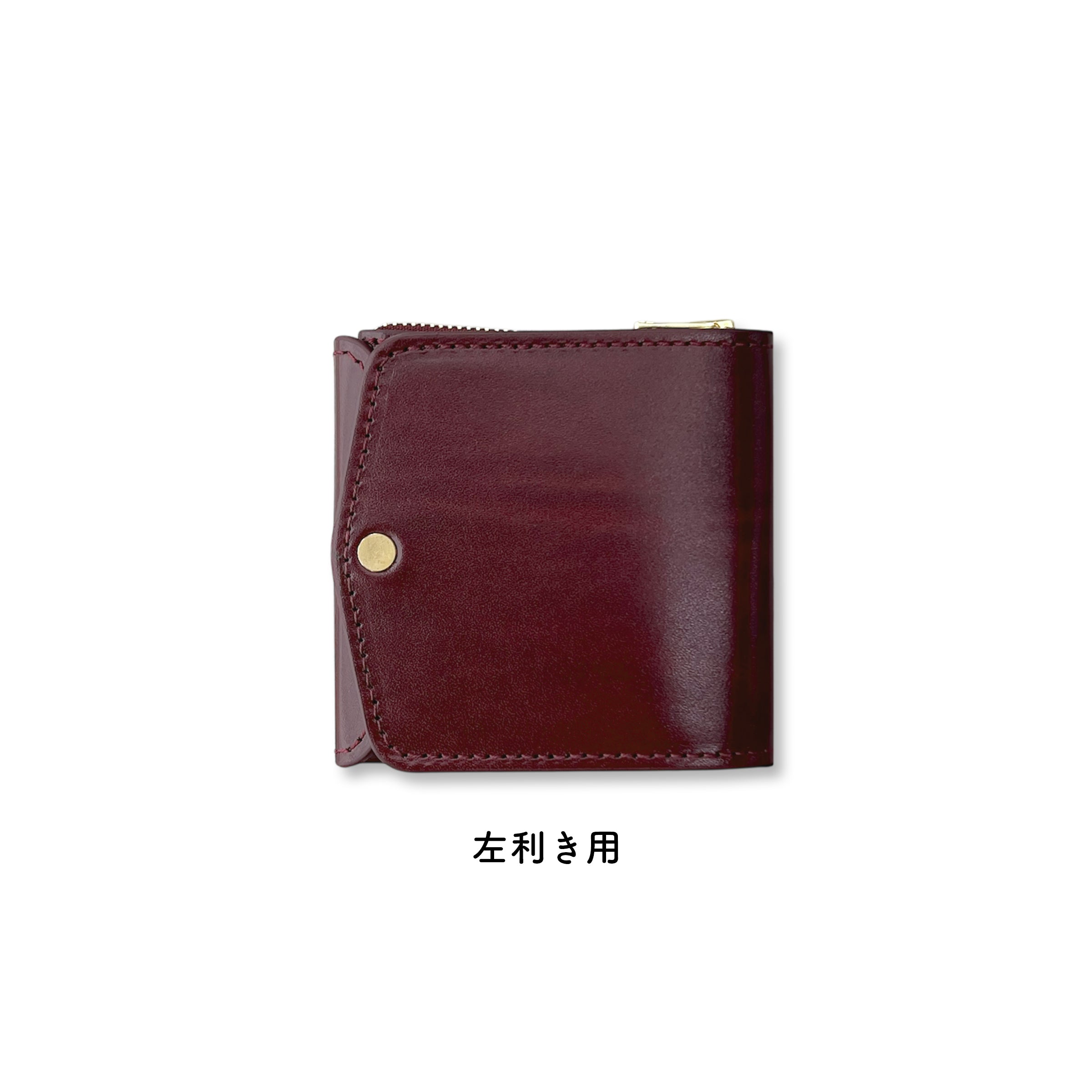 薄い財布 メンズ・レディース/[数量限定]小さく薄い財布SAKU ver.3