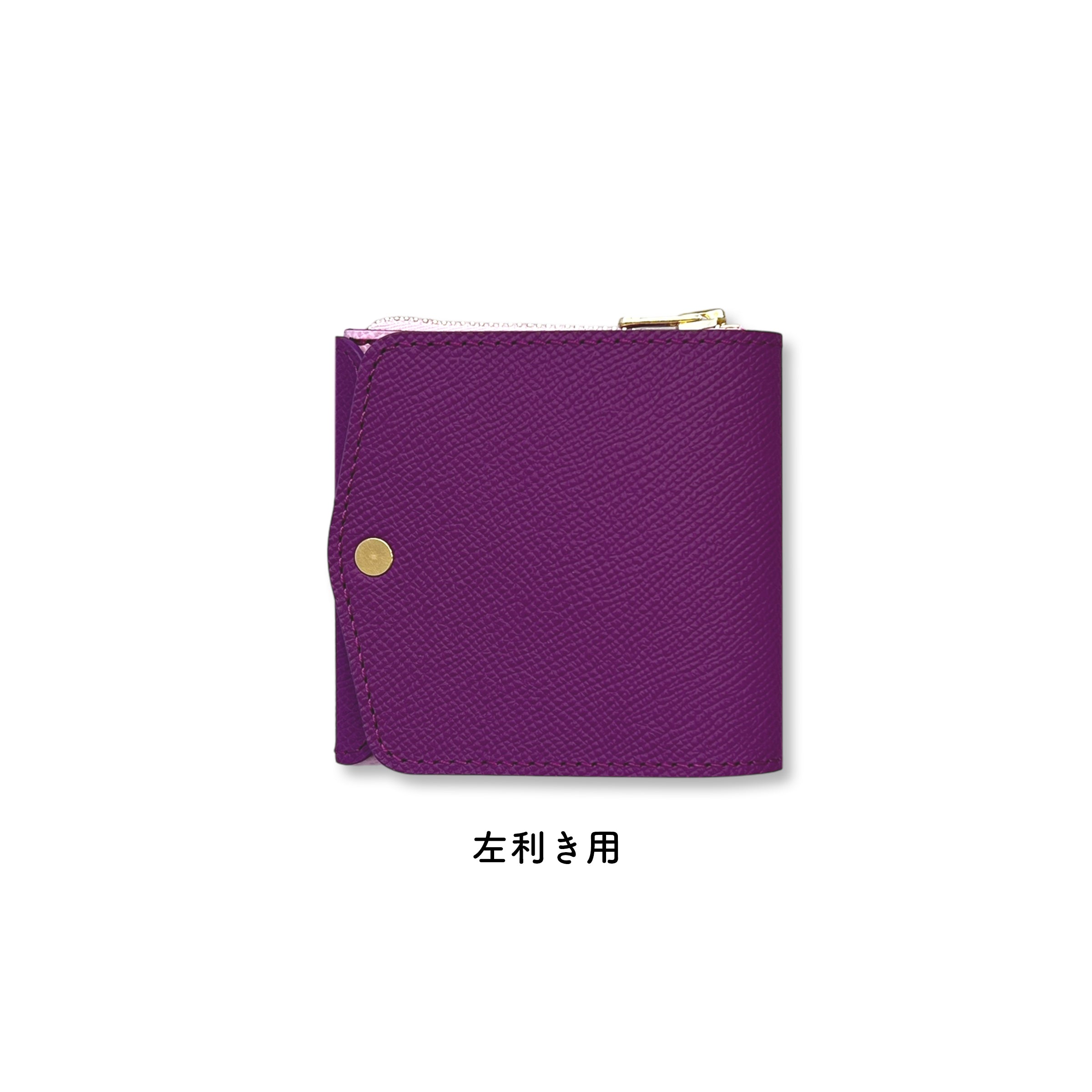 Thin wallet for men and women / Small and thin wallet SAKU ver.3