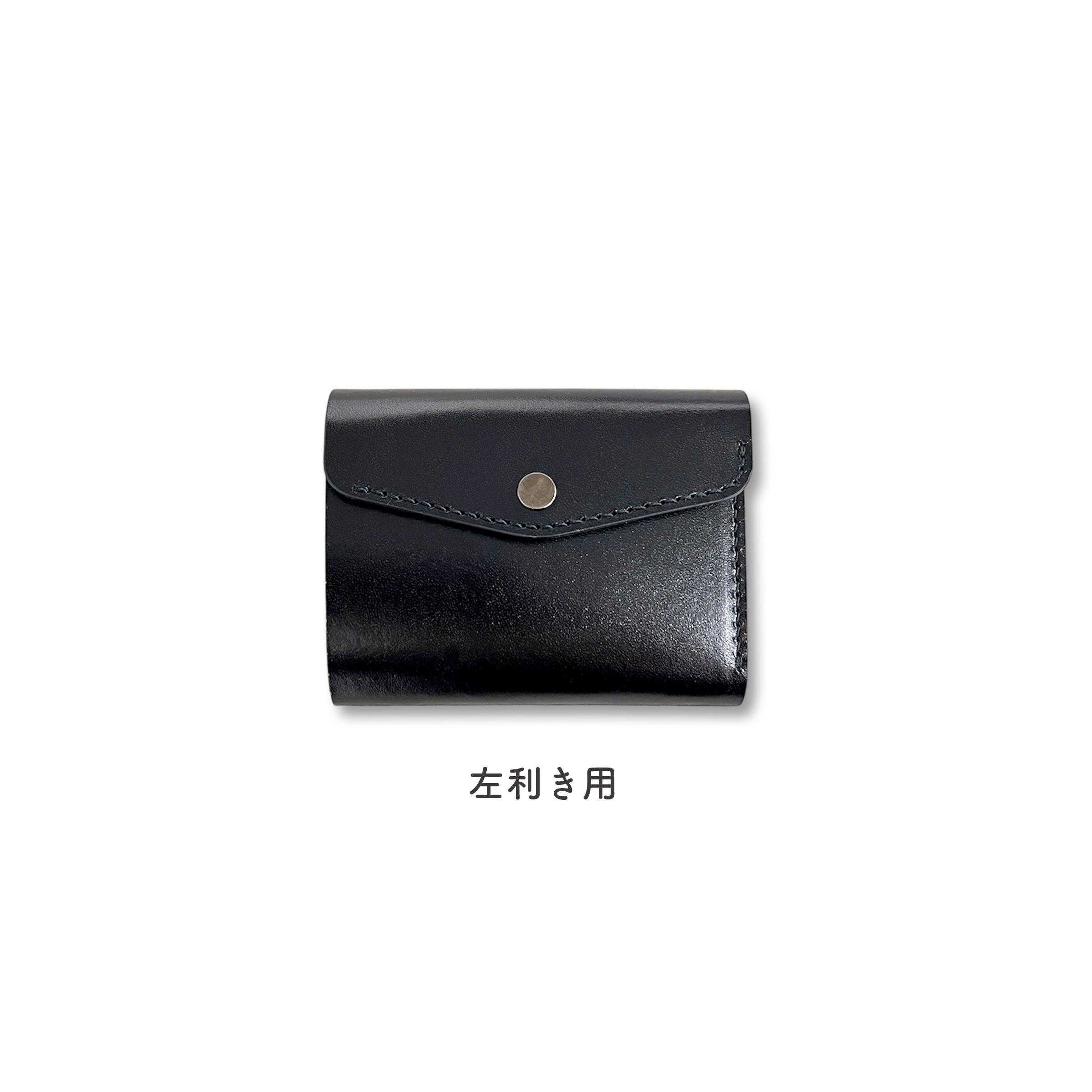 三つ折りミニ財布PALUMO Rugato